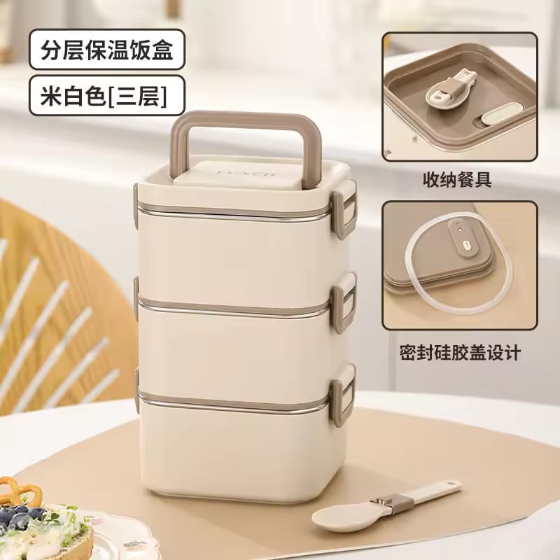 Airtight 3-Tier Lunch Box with Spoon – Stylish Meal Storage Box